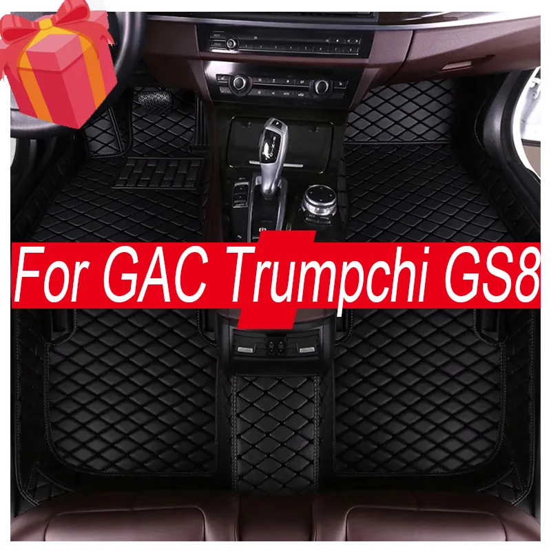 

Автомобильные коврики для GAC Trumpchi GS8, семь сидений, 2020, 2021, индивидуальные автомобильные подкладки для ног, искусственная Обложка, аксессуары для интерьера