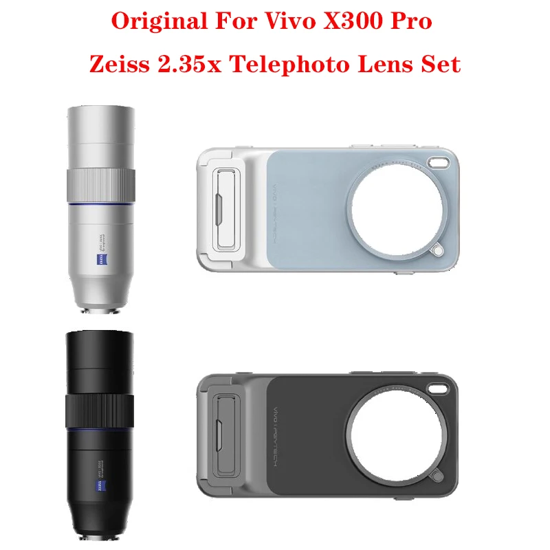 Vivo X300 Pro用Zeiss 2.35倍望遠レンズセット、オリジナル携帯電話