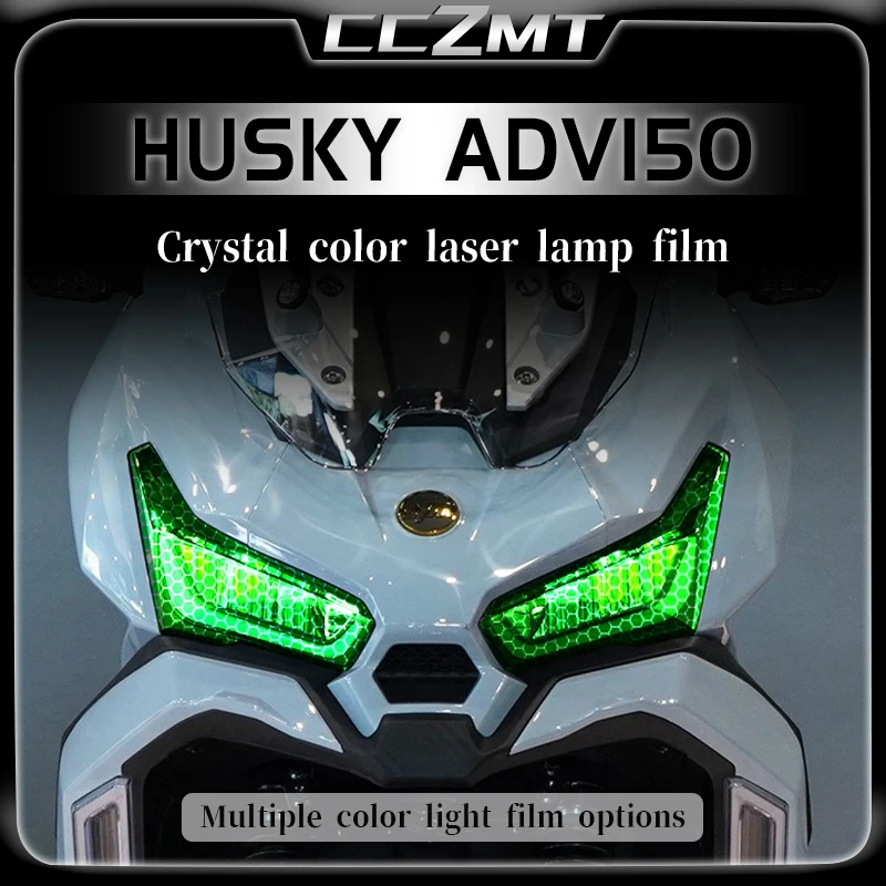 

Для SYM HUSKY ADV150 прозрачная пленка для фар с сотовым лазером защитная пленка аксессуары