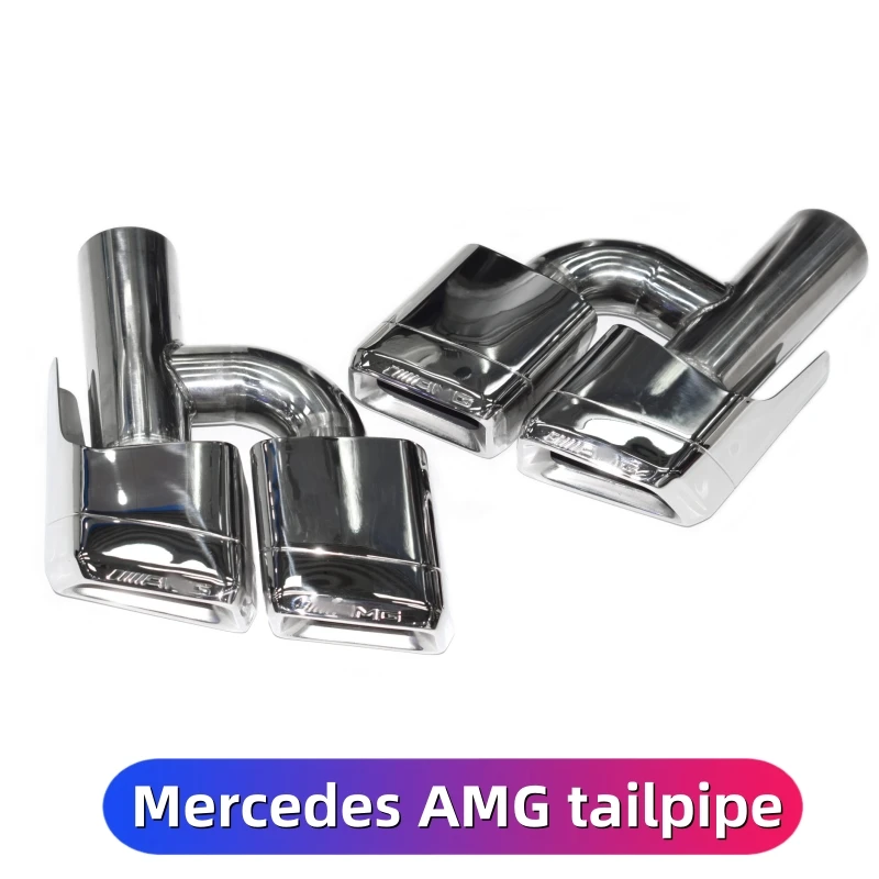Exhaust pipe square mouth tailpipe muffler tip nozzle suitable for Mercedes-Benz C-class E-class S-class W204 W212 W221