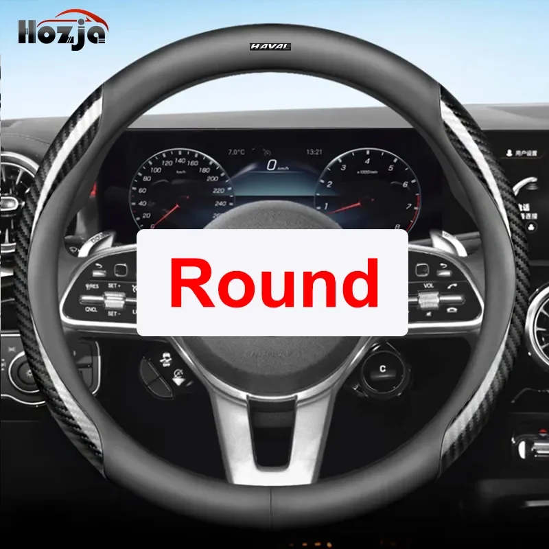 

Чехол для руля Haval Jolion 2021 2022 2023, дышащий нескользящий Чехол 12 цветов из углеродного волокна, двухцветные кожаные автомобильные аксессуары