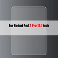 To Redmi Pad 2 Pro