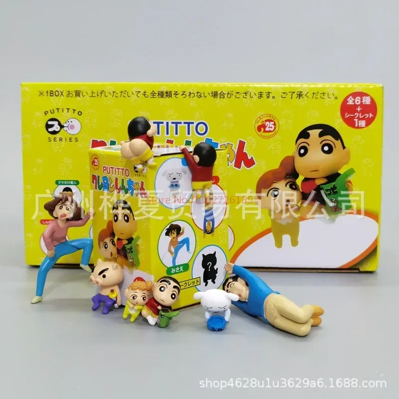 7 Pcs/Set Crayon Shin-Chan Anime Figures Nohara Shinnosuke Cup Hanging Q Version Tabletop Mug Rim Action Figure Gift