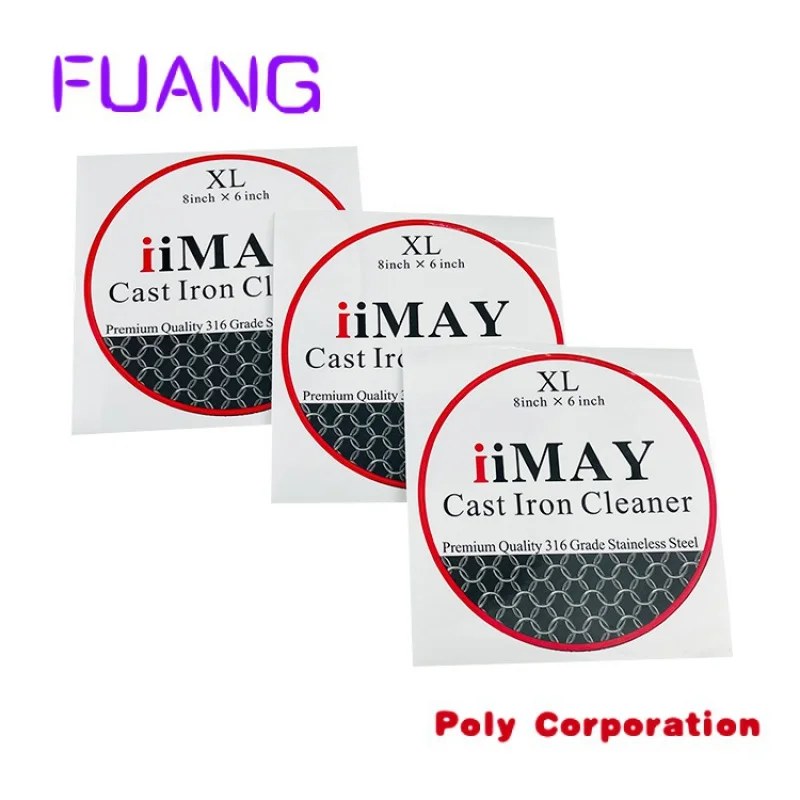 Рисунок 5 - Пользовательский логотип