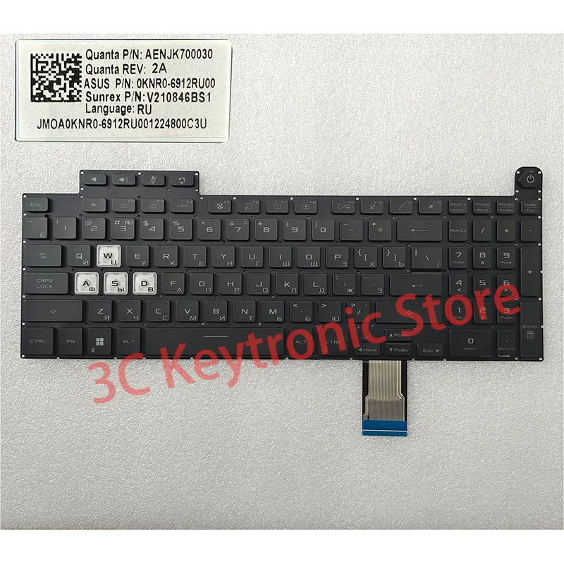 Us Russian Ru Uk Fa507 Fx507 Tastiera Per Asus Tuf 3 Gaming F15 Fx507Ze Fx507Zm Fx507Zr Muslimate Fx517 Fa507R Ga507 Retroilluminato