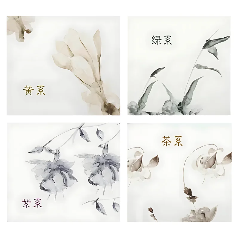 Japoński bok-Undo E-Sumi Pigment akwarela metaliczny perłowy 6-kolorowy zestaw artystyczny profesjonalny akcesoria do malowania