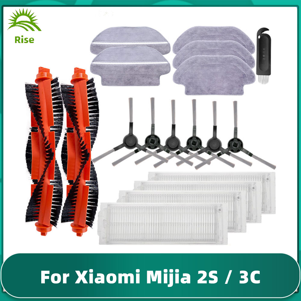 Fit For Xiaomi Mijia 2S XMSTJQR2S / 3C / Viomi V2 PRO V3 SE / Mi Robot Vacuum-Mop Pro STYTJ02YM Main Side Brush Hepa Filter Mop