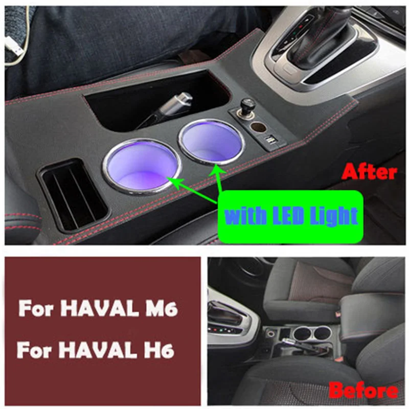 

Аксессуары для автомобиля для Haval M6 2017-2022 H6 2011-17, центральный проход, подставка для чашки с водой, коробка для хранения, подлокотник прикуривателя, установка