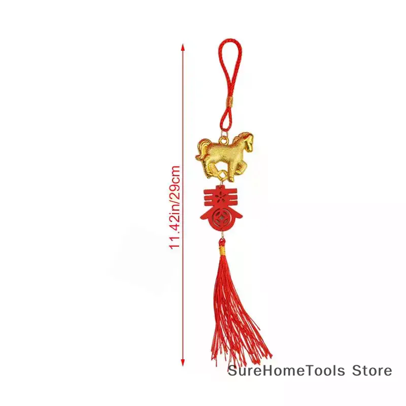 Spring Festival Ornament Horse Year Pendant 2026 Chinese Spring Festival Red Pendant Event Shopping Mall Home Decoration