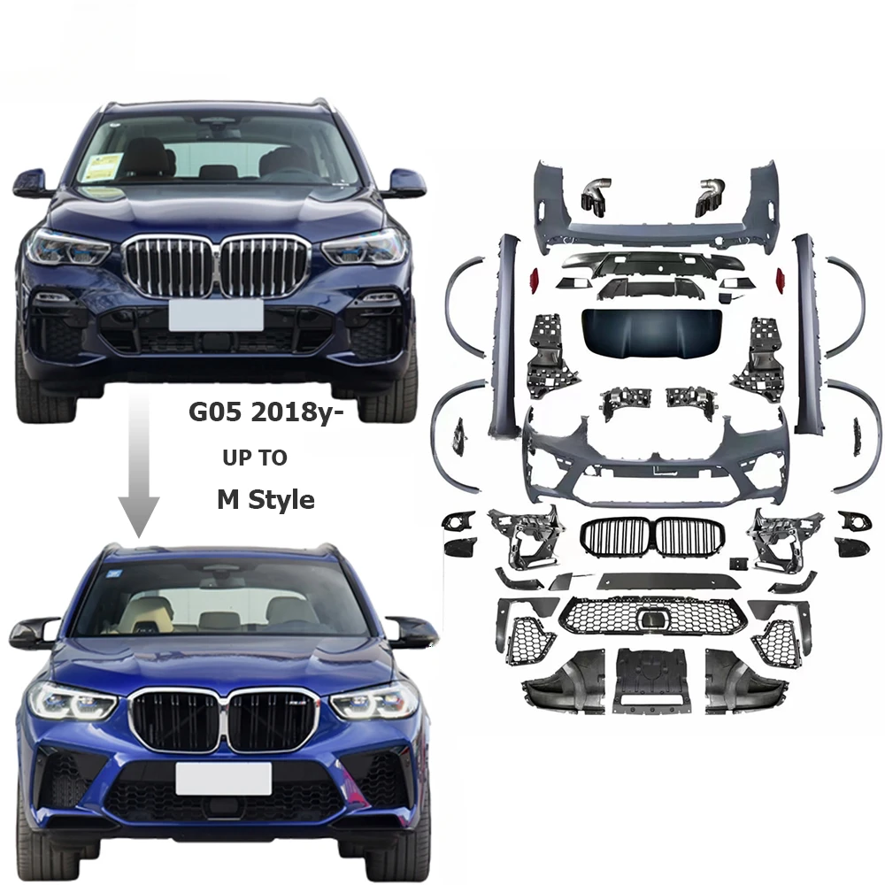 

X5 G05 до X5M стиль передний бампер боковая юбка над кранцами задний бампер полный комплект полипропиленовый материал Корпус Комплект автомобильные аксессуары тюнинг детали