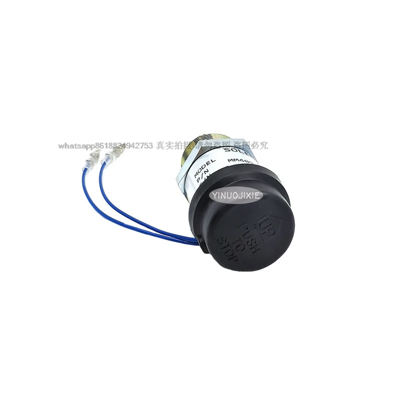 Caterpillar E305 화염 차단 솔레노이드 밸브, 정지 제어 밸브, 오일 차단 솔레노이드 밸브, 12V MM409-67001