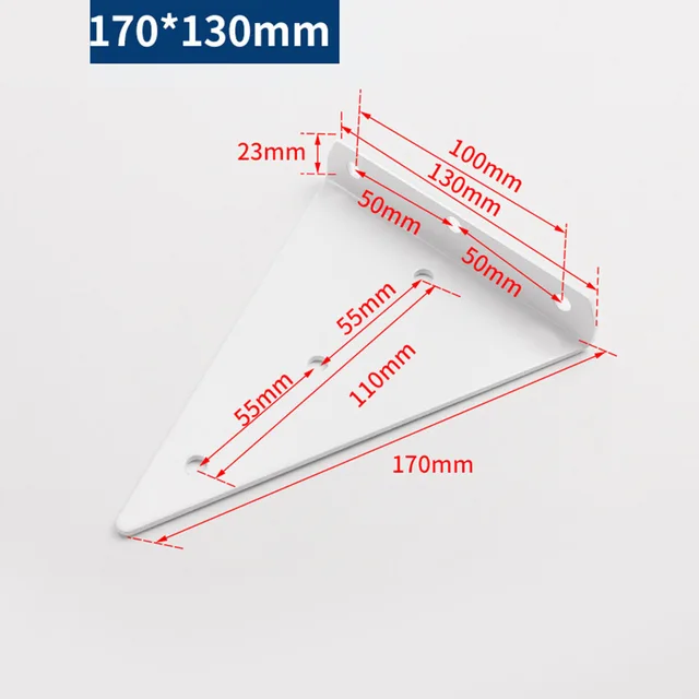 White 170mm
