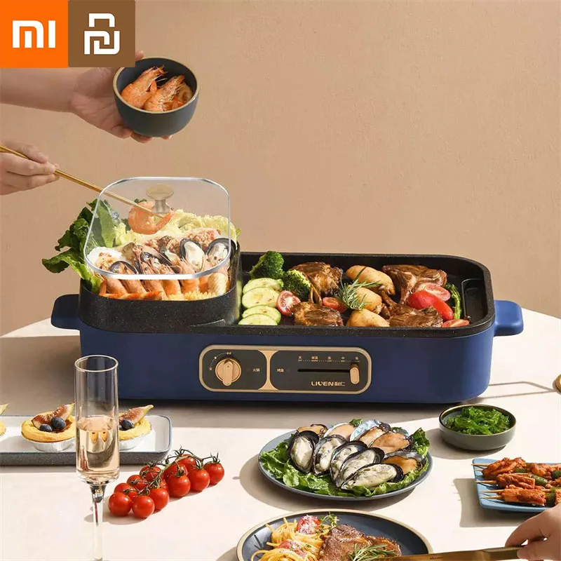 

Xiaomi Youpin Rinse Grill Integrated Pot Smokeless Non-stick Baking Pan High Power Multifunctional Electric Household Hot Pot
