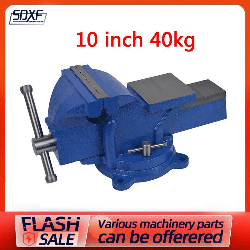 

Heavy duty bench vise household vise workbench 3 inch 4 inch 5 inch 6 inch 8 inch 10 inch small bench vise clamp