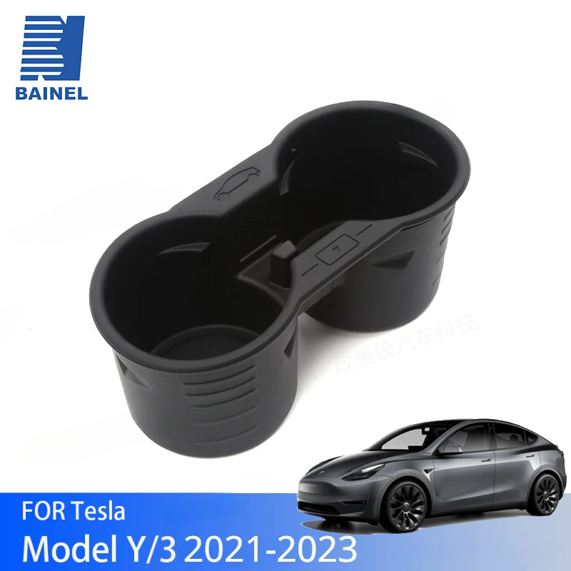

Автомобильный держатель для стакана BAINEL с центральным управлением, многофункциональный ограничитель для хранения, противоскользящая силиконовая версия подходит для 21-23 Tesla Model3/y