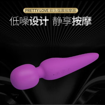 7 Speeds USB Charging Vagina Clitoris Massager Powerful Female Masturbation G-Spot Dildos Vibrator Sex Toys For Women 6