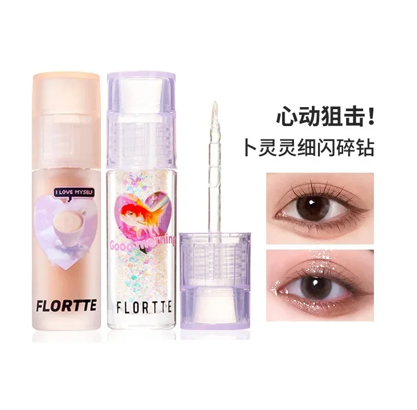

Flortte Liquid Eyeshadow Shimmer Glitter Highlighter Eye Cosmetic Makeup Sequins Shine Brighten Lying Silkworm Rare Beauty Femal