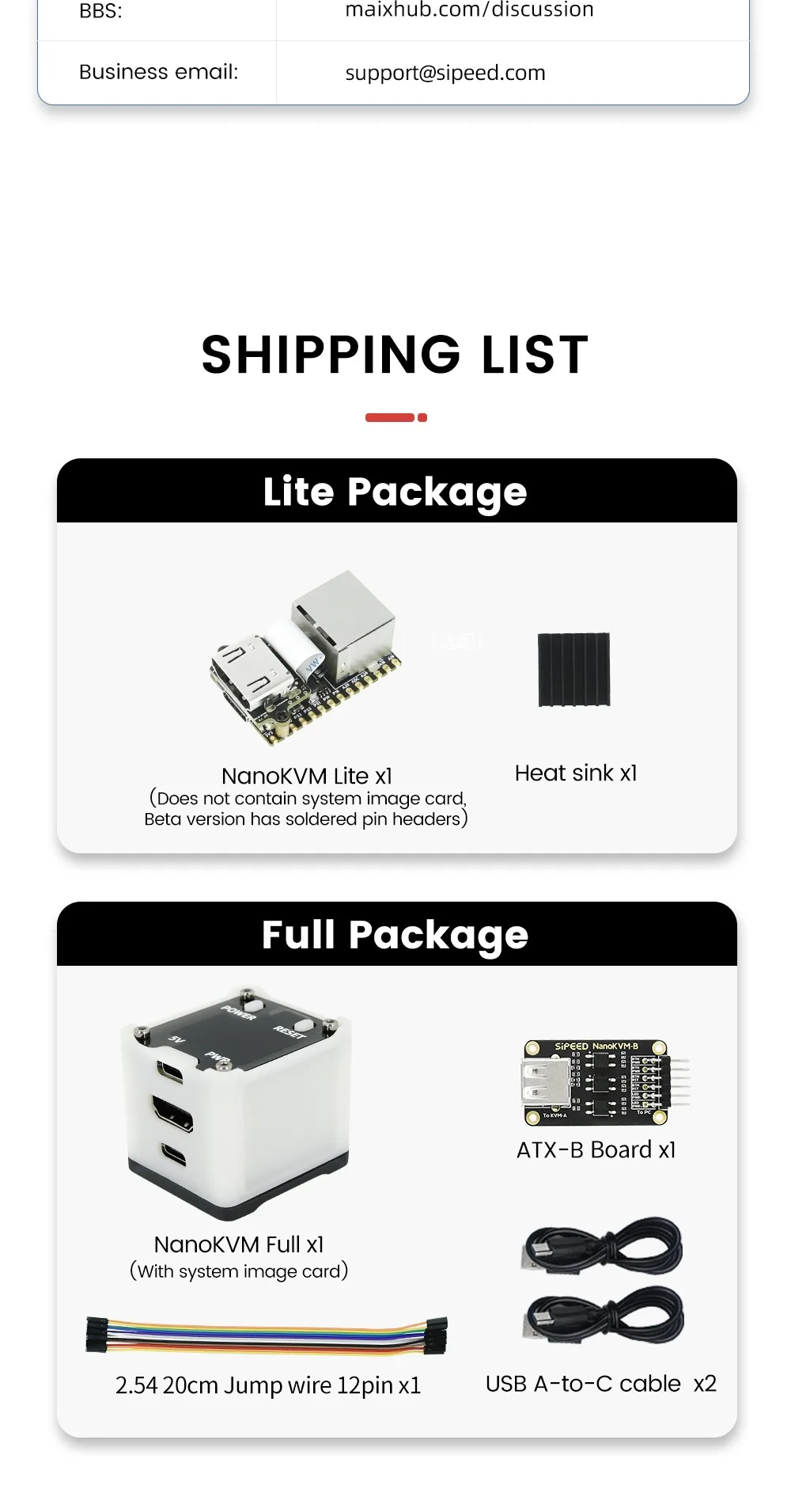Sipeed NanoKVM PiKVM Mini remote control operation and maintenance server HDMI
