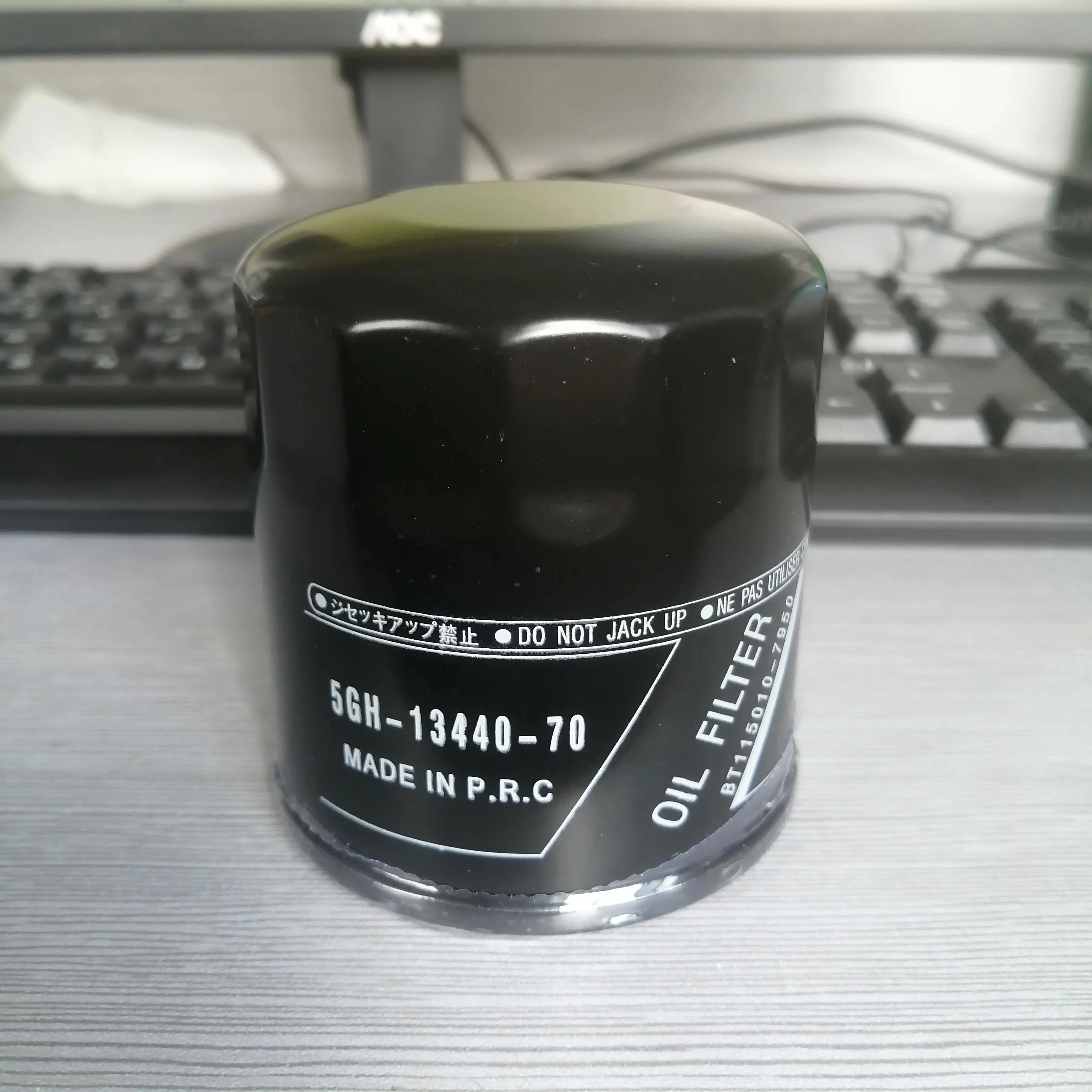 5GH-13440-70 Oil Filter For YAMAHA Outboard F15 F25 F40 F50 F60 F70 F90 F100 F115