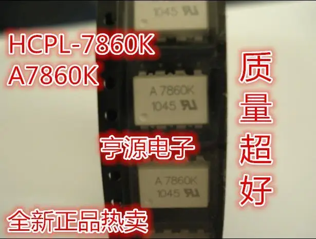 

10 штук A7860K HCPL-7860K SOP