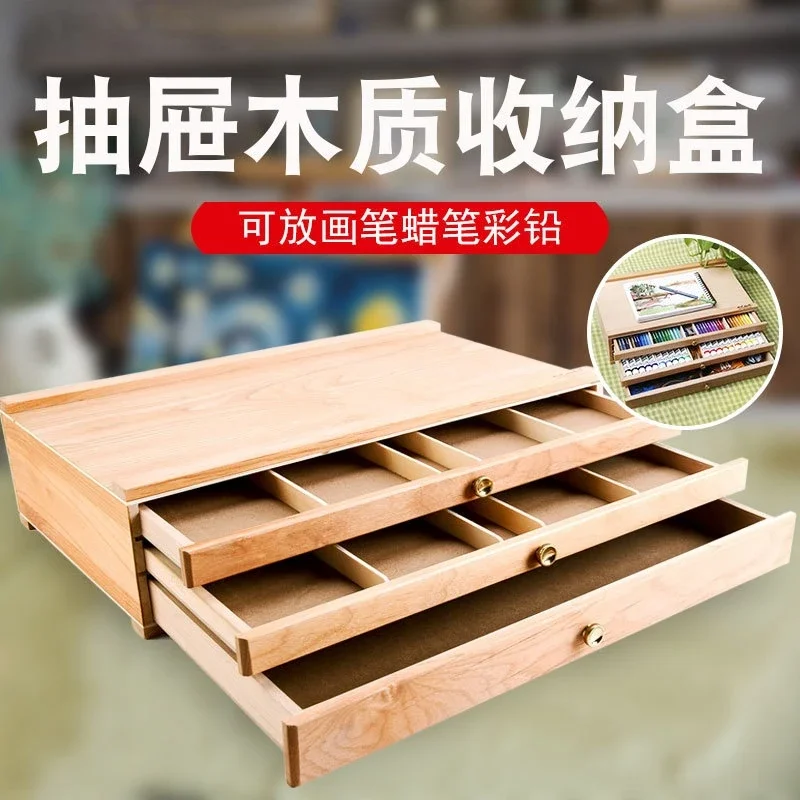 Desktop Easel Wooden Storage Painting Box 40.9x25.9cm sketch easel wooden easel wood table easel 3-layer Drawer Portable Oil Painting Box Sketch Pencil Tool