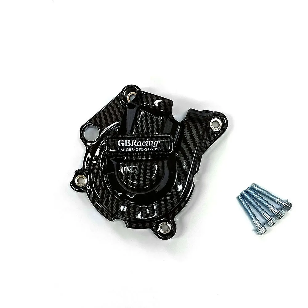 For BMW F750GS F850GS-F900R F900XR-F800GS F900GS F900GSA carbon fiber engine cover