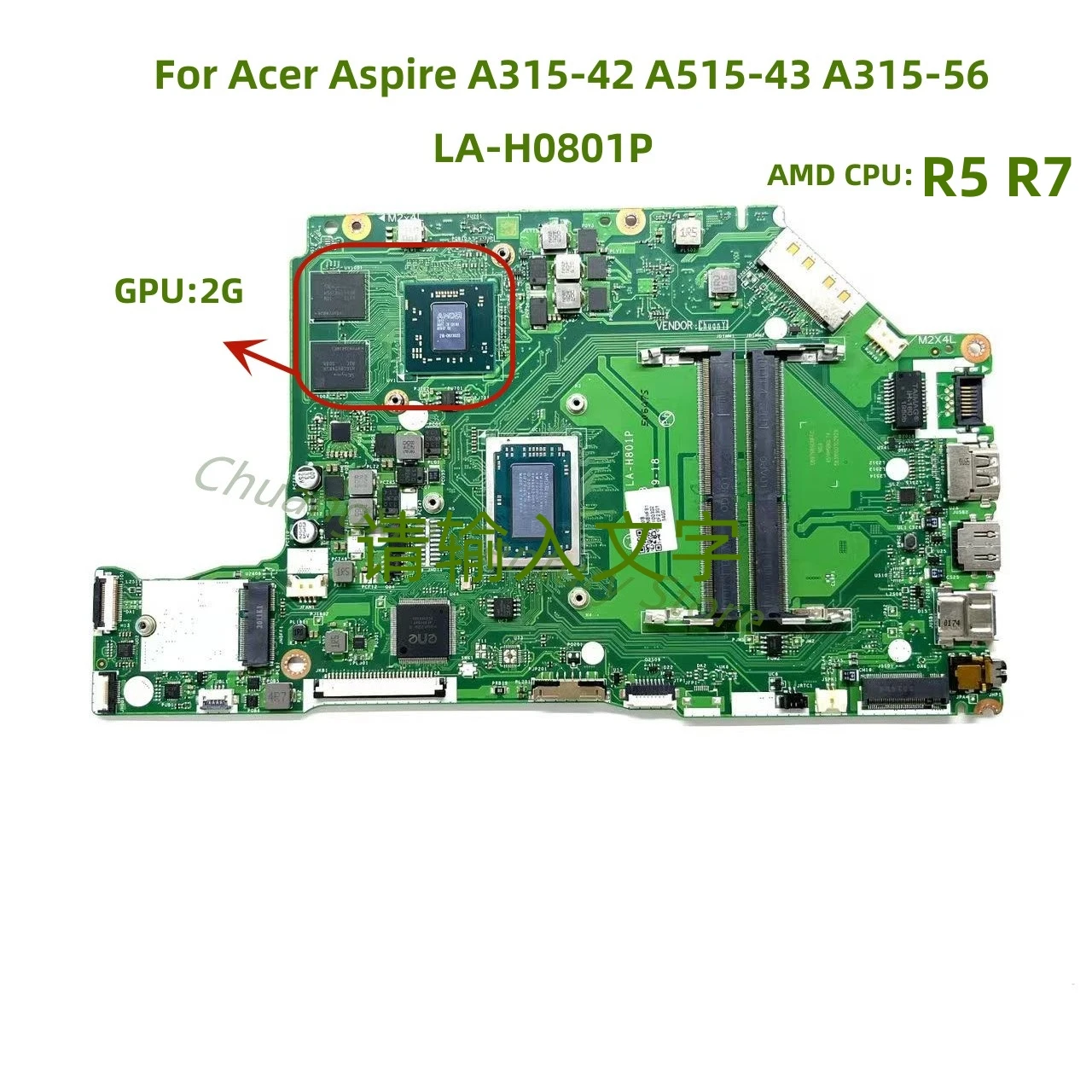 

LA-H801P материнская плата подходит для Acer Aspire A315-42 A515-43 A315-56 ноутбуков CPU: R5 R7 2G 100% ТЕСТ ОК
