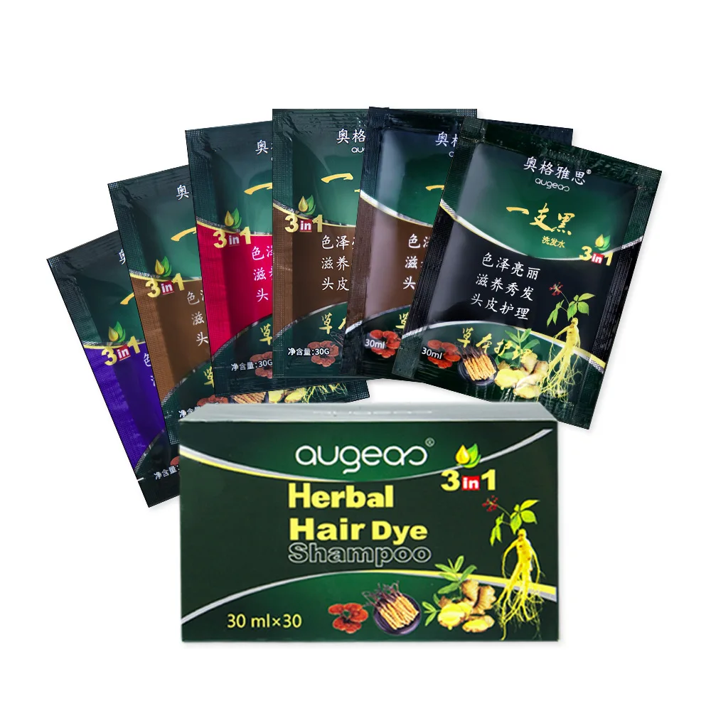 Champú de burbujas para teñir el cabello, acondicionador para plantas naturales, No daña el cabello, 1 piezas