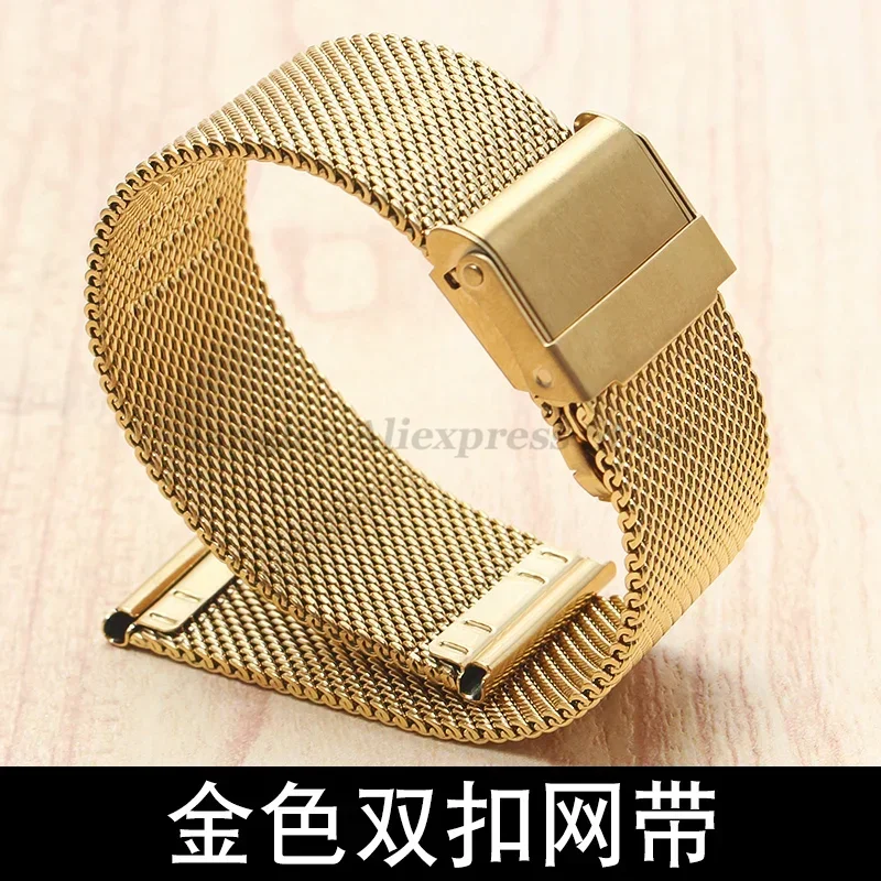 Wellington Strap Can You Adjust Mesh Watch Bands Milanese Watch - Main Image