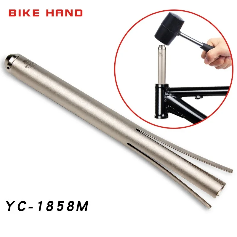 

MTB Headset Bottom Bracket Removal Tool for 1-1/8 1-1/4 Bicycle Head Tube Fork