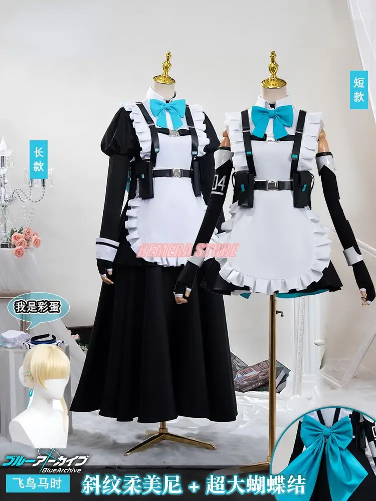 

Game Anime Blue Archive Cosplay Asuma Toki Women Girl Maid Uniform Longuette Dress Short Skirt Bow Full Suit Carnival Costume