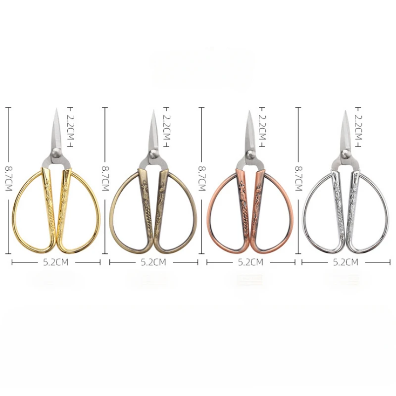 Mini Stainless Steel Sewing Scissors Retro Tailor Thread Embroidery Fabric Needlework Scissor Household Sewing Accessories sewing scissors tailor scissors sewing supplies