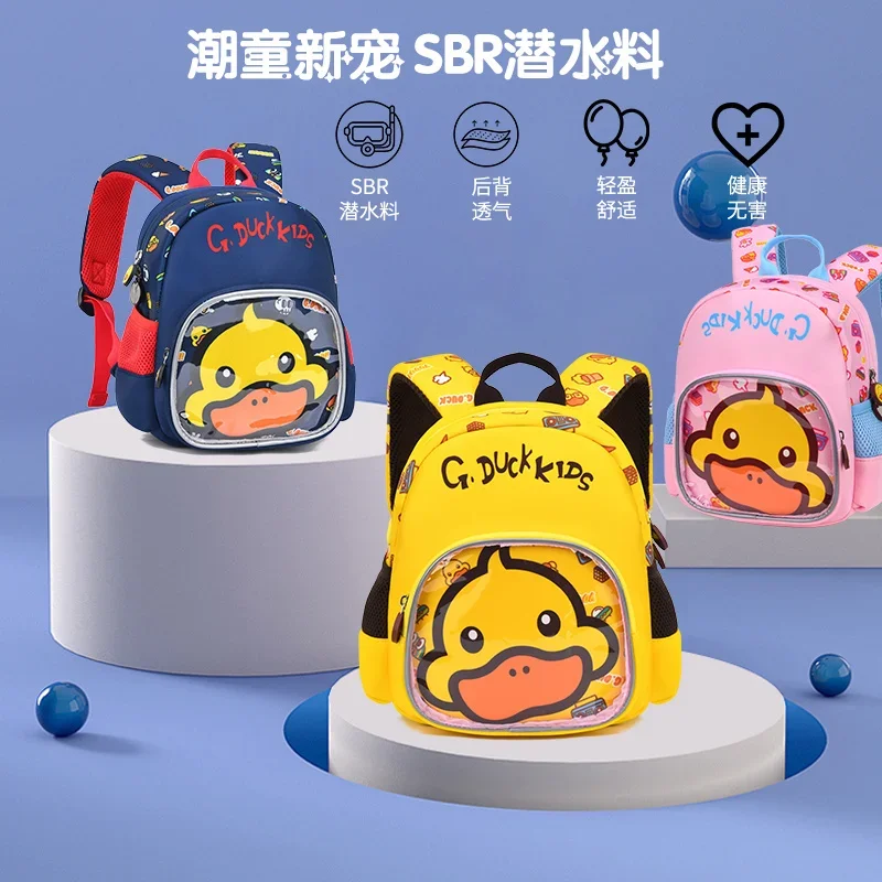 

Little Yellow Duck Kindergarten Backpack For Children Boys And Girls 2-3 To 45 Years Old. Baby Goes Out With Backpack Cute A