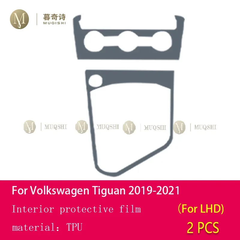 Pour Volkswagen Tiguan 2019-2021car intérieur console centrale transparente voiture costume PPF-TPU film protecteur anti-rayures accessoires 11