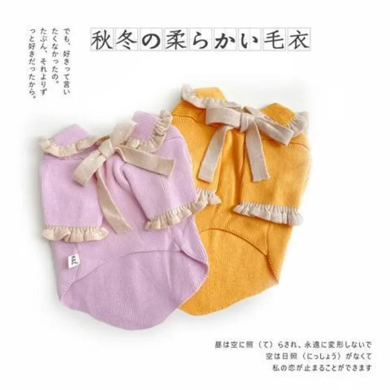 

Однотонный вязаный свитер, одежда для собак, милая Дизайнерская одежда с бантом на шнуровке для собак и кошек, милая Удобная теплая искусственная кожа