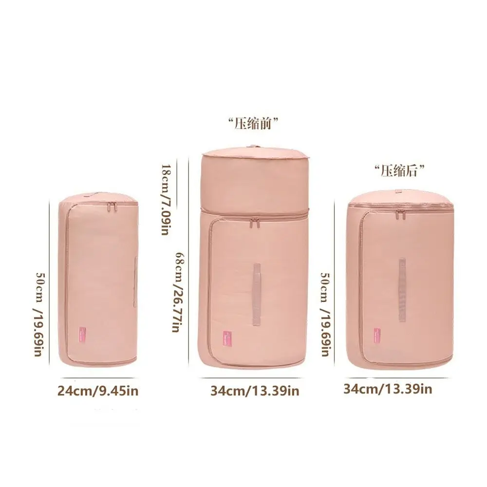 Moisture-proof Cylinder Quilt Storage Bag Dustproof Large Cylinder Luggage Packing Bag Space Saving With Zipper