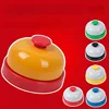 Desk Bell Sets Board Game Rush To Answer Interactive Thinking Training Toys with Answering Bell Christmas Hand Pressing Bell 2