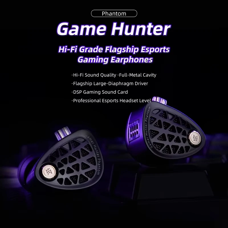 รูปสินค้า หูฟังเกมมิ่ง IEM ระดับ Hi-Fi เสียงคมชัด สำหรับเกม FPS และเกมทุกรูปแบบ