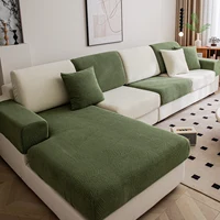Banana Leaf Jacquard Fabric Sofa Cloth Cover, Polar Fleece, Living Room, Comfortable, Dustproof, Anti Pet Scratch 1