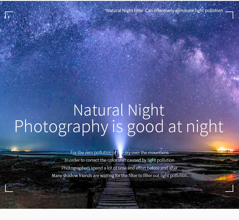 фильтр для ночной съемки. Night filter. Night filter. Natural night filter. Natural night filter.