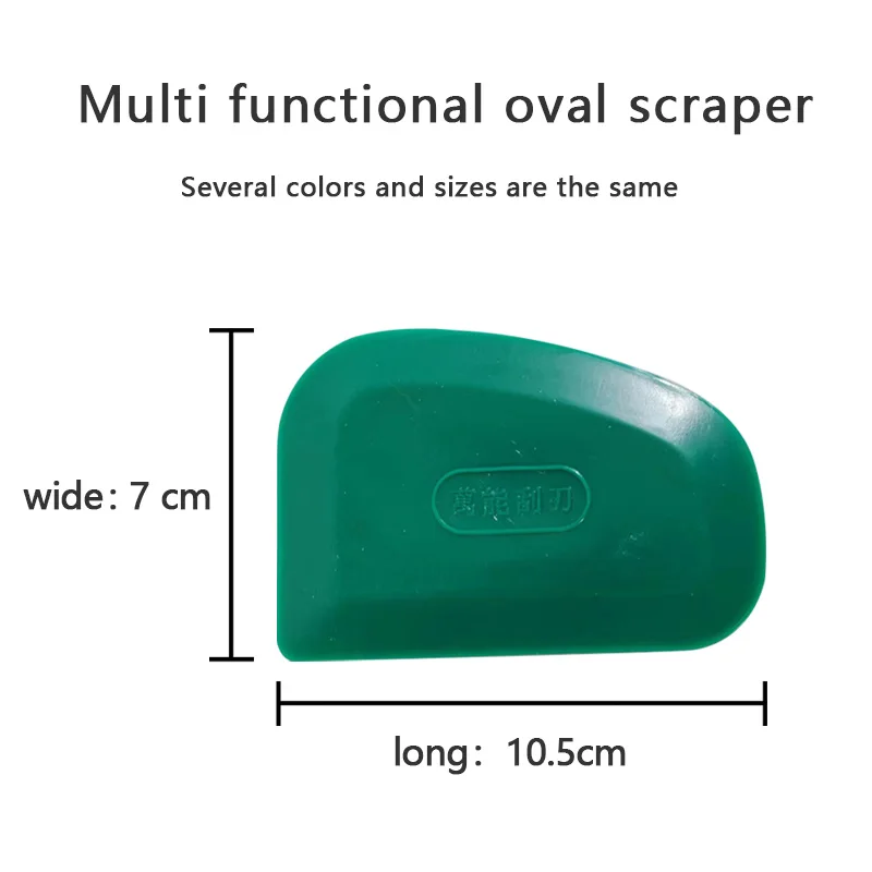 Spatola Raschietto Per Vernice In Plastica Gialla 5,4'' - Uxcell Per Levigatura