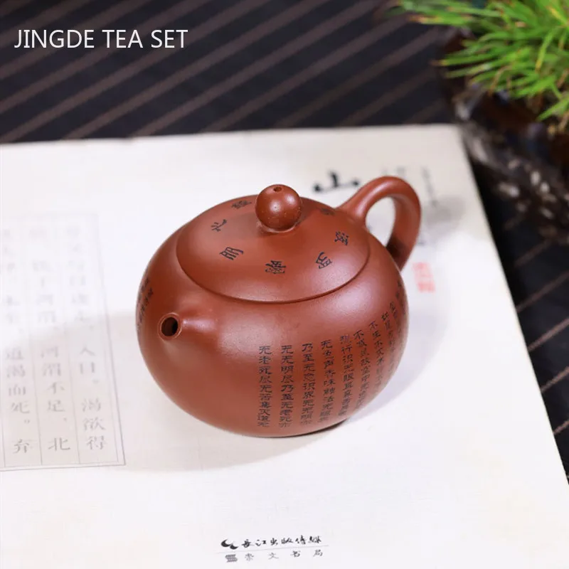 Yixing Raw Ore Dahongpao Xishi Tea Pot Handmade Ball Hole Filter Teapot Chinese Purple Clay Beauty Kettle Home Teaware 130ml