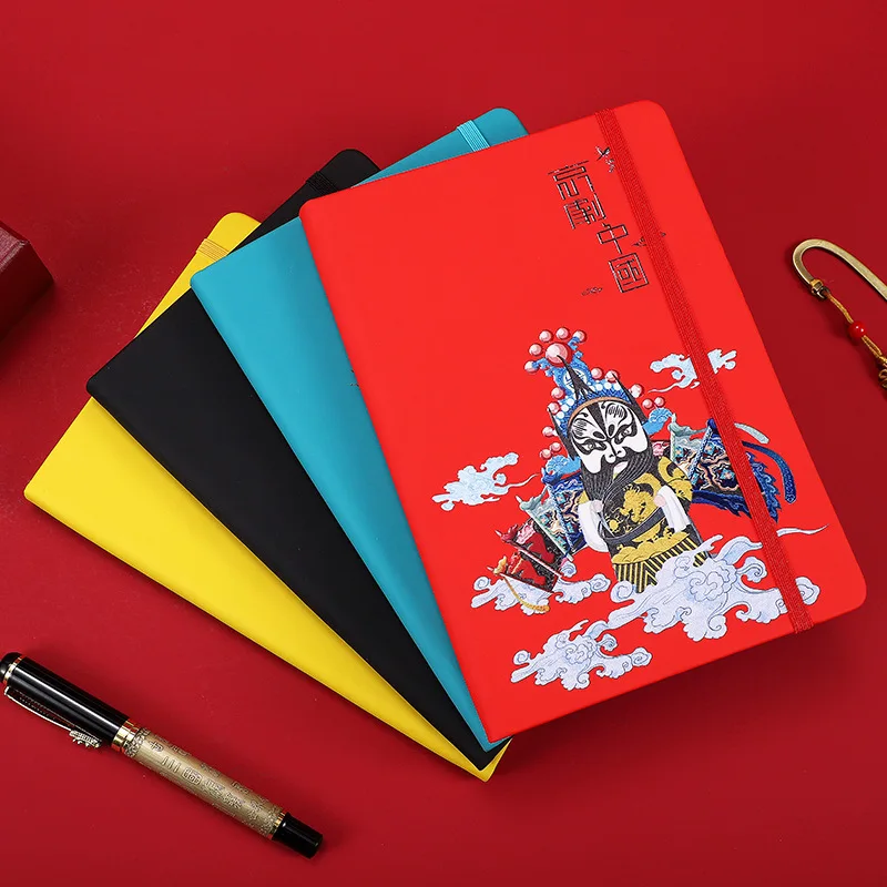 

2023 A5 Chinese Style UV Opera Facial Makeup Series PU Leather Blank Kraft Diary Note Book Journal Sketchbook Stationery