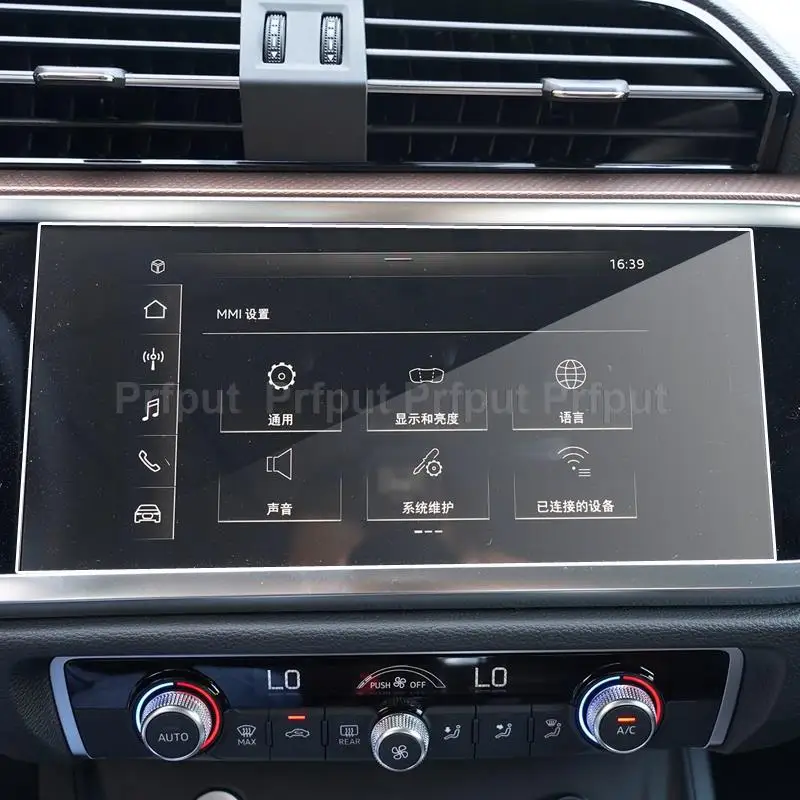 Tempered Glass Protective Film for Audi Q3 Car Navigation Radio DVD GPS LCD Dash Board Screen Sticker