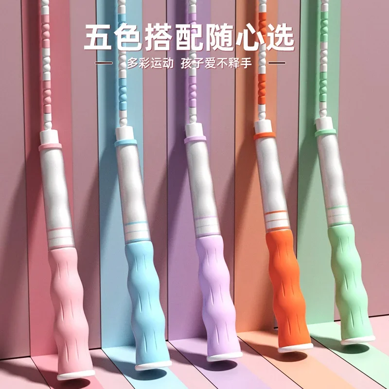 2.8M Skipping Rope Children's Bamboo Knot Jumping Ropes Soft Beaded Rope Adjustable Length for Kids Beginners 헬스 용품 Pink Blue