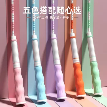 Kids Adjustable Skipping Rope 6