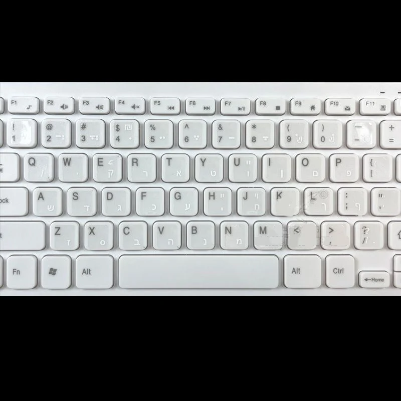 White Hebrew Alphabet Keyboard Sticker on Transparent Background