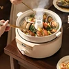 Electric Steamer Steam Pot Stew Pot  Multi-Function Steamer  Pot Appointment Time Electric Steam Box Electric Pressure Cookers 1