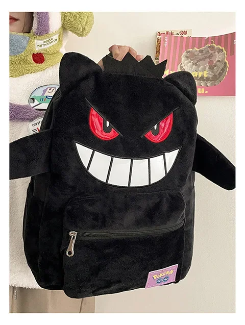 Gengar Backpack – Cute Kawaii Anime Bag for School, Travel & Gifts