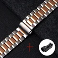 Silver Rose Gold